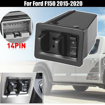 Pickup Notranje Krmiljenje Zavore Priklopnika Krmilnik Modul za Ford F150 2015-2020